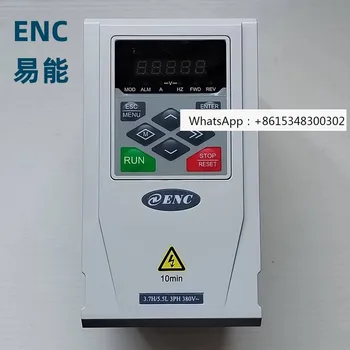 ENC Yineng ENA100-4T0055H/0075LB трехфазный частотно-регулируемый регулятор 380 В 0015 22 кВт 37 Ч