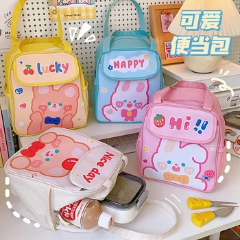 Новая милая сумка для ланча для девочек с мультяшным кроликом, Оксфордские сумки-холодильники, Kawaii, термос для завтрака, переносная сумка для пикника